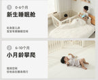 Minimal Design Playpen