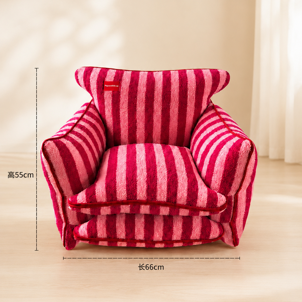 Kids Dopamine Plush Armchair