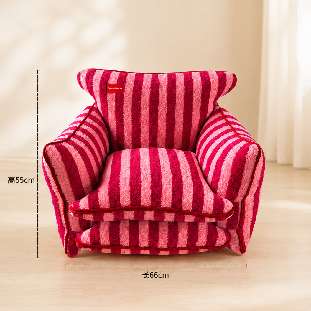 Kids Dopamine Plush Armchair