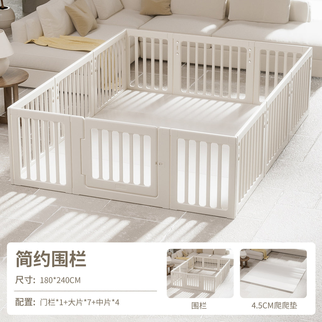 Minimal Design Playpen