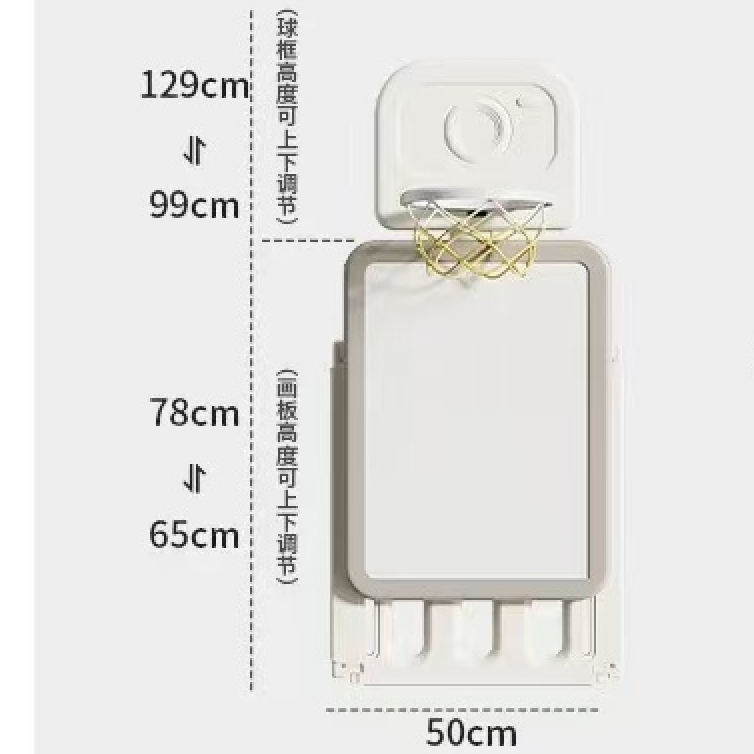Drawing Board & Basketball Hoop Panel