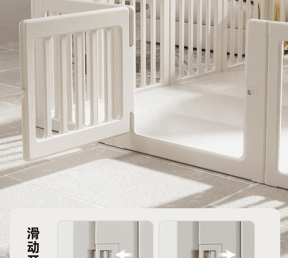 Minimal Design Playpen