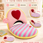 Heart adjustable Kids Chair