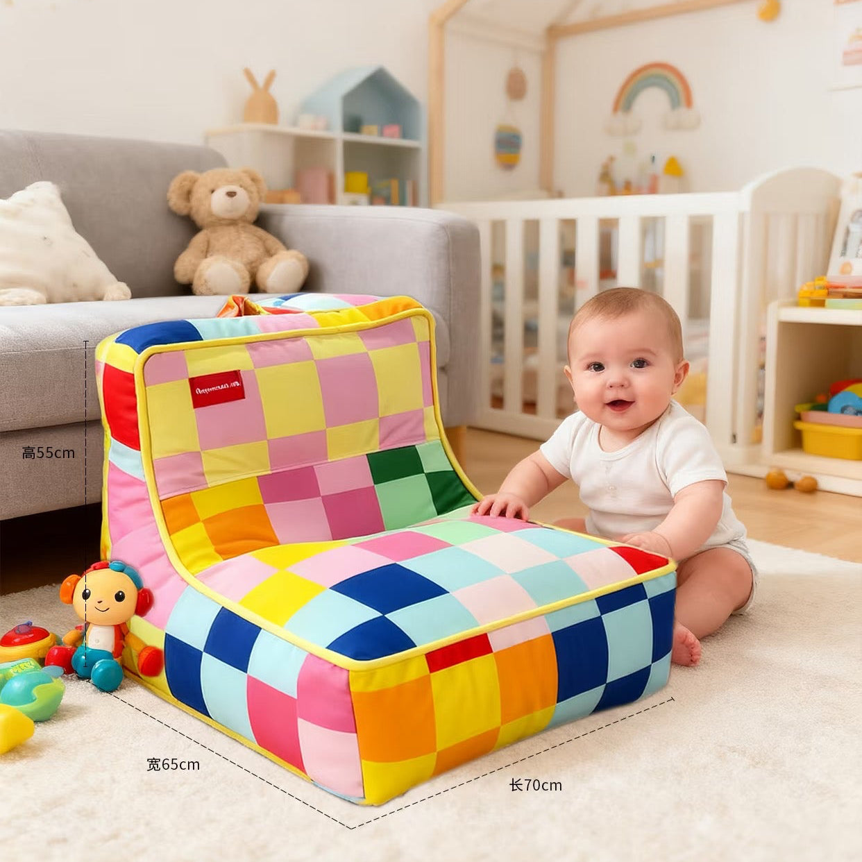 Kids Dopamine Bean Bag Chair