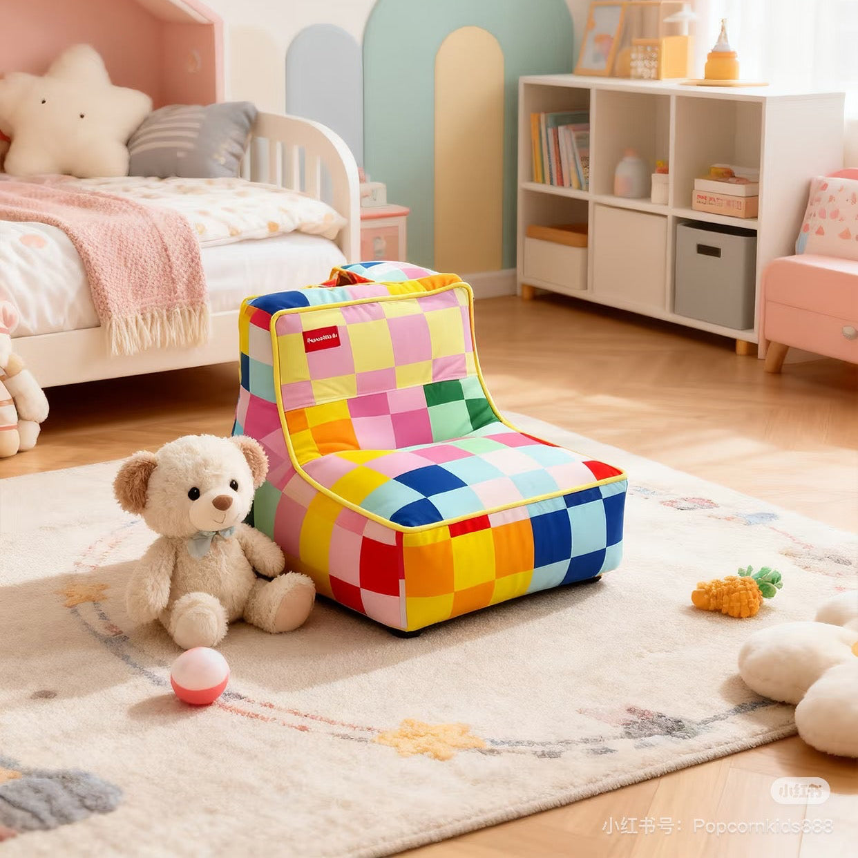 Kids Dopamine Bean Bag Chair