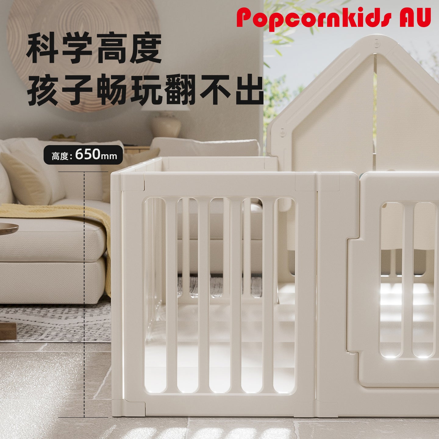 Camera Playground Set