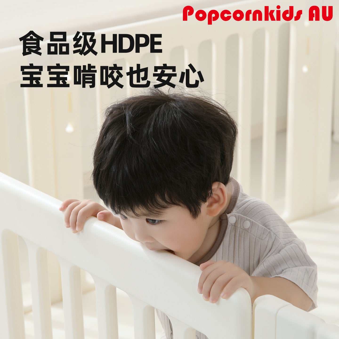 Camera Playground Set